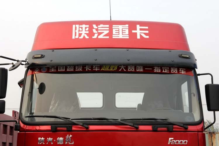 ���ͼ55-��������F2000 336���� 4X2 �߶� SX4185NP351��ǣ����