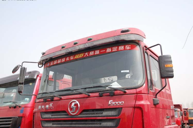 ͼ93-F3000 290 6X4 SX3255DN3841ж