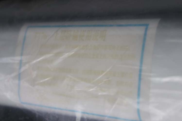 ���ͼ16-�������� 315���� 6X2 DFL4240A2��ǣ����